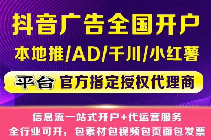 百度信息流广告助力品牌成长的经典案例