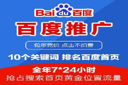 百度信息流：案例剖析，揭秘内容分发策略